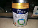 美素佳兒（Friso）皇家嬰兒配方奶粉1段（0-6個(gè)月嬰兒適用）400克 乳鐵蛋白 新國(guó)標(biāo) 曬單實(shí)拍圖