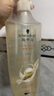 施華蔻（Schwarzkopf）新多效修護(hù)損傷洗發(fā)露600ml 改善毛躁凈油洗發(fā)水 柔順滋養(yǎng)洗頭膏 曬單實(shí)拍圖