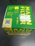 曼牌濾清器（MANNFILTER）機(jī)濾機(jī)油濾芯格濾清器過濾網(wǎng)發(fā)動機(jī)保養(yǎng)專用汽車配件 HU7081Z 標(biāo)致307 05-13款 1.6 曬單實(shí)拍圖