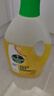 滴露（Dettol）地板清潔劑無(wú)水印2L裝地板清洗劑去污殺菌地板瓷磚清潔劑拖地專(zhuān)用 曬單實(shí)拍圖