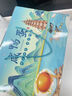 源春 咸鴨蛋 高郵特產(chǎn)熟鴨蛋端午節(jié)咸鴨蛋黃咸香流油咸蛋送禮源頭直發(fā) 65gx20枚家庭裝 曬單實(shí)拍圖