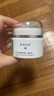 賽因詩(shī)婷旗艦正品傳明酸精華液面膜洗面奶防曬霜提亮膚色 水動(dòng)力保濕修護(hù)霜（清爽型）45g 曬單實(shí)拍圖