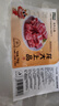 龍大肉食 國(guó)產(chǎn)豬排骨塊2斤 豬排骨 冷凍免切出口級(jí)排骨紅燒燒烤煲湯 曬單實(shí)拍圖