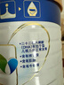 美素佳兒（Friso）皇家較大嬰兒配方奶粉 2段（6-12個月）乳鐵蛋白 新國標 皇家2段 800g 3罐 曬單實拍圖