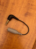 威焱適用羅德wireless go2麥克風(fēng)SC2 SC10 SC11小蜜蜂單反RODE轉(zhuǎn)接線 SC3 TRRS母轉(zhuǎn)TRS公 曬單實(shí)拍圖