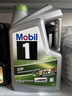 美孚（Mobil）超金保養(yǎng)單次卡 ESPX2 0W-20 C6 5L 含機油+機濾+工時 新加坡原裝 曬單實拍圖