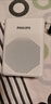 飛利浦（PHILIPS）SBM200 小蜜蜂擴(kuò)音器便攜插卡音箱會(huì)議揚(yáng)聲器麥克風(fēng)喇叭喊話(huà)教師導(dǎo)游專(zhuān)用教學(xué)講課戶(hù)外小巧迷你白 曬單實(shí)拍圖