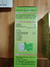 施華蔻（Schwarzkopf）怡然染發(fā)霜2.0/9閃亮珍珠黑 染發(fā)劑植物染發(fā)膏黑色一洗黑男女蓋白 曬單實(shí)拍圖