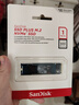 閃迪（SanDisk）1TB SSD固態(tài)硬盤3200MB/s讀速PLUS性能加強(qiáng)M.2接口NVMe協(xié)議PCIe3.0高速筆記本大容量擴(kuò)容電腦游戲 曬單實(shí)拍圖