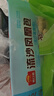 廣州酒家利口福 流沙鳳凰包750g 20個 早餐半成品 廣式早茶 包子食品速食美食 曬單實拍圖