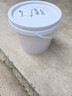 家禽養殖小雞鴨鵝自動(dòng)飲水碗飲水器鴿用自動(dòng)喝水飲水碗鵪鶉雞食槽 30斤水桶【鉆好孔】+8個(gè)飲水碗 曬單實(shí)拍圖