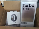 小米（MI）【國家補(bǔ)貼】REDMI Turbo 4 Pro 第四代驍龍8s 7550mAh長續(xù)航 12GB+256GB 白色 小米紅米5G手機(jī) 曬單實(shí)拍圖