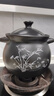 炊大皇 陶瓷煲 3.5L砂鍋煲湯熬藥煮粥燜飯燉鍋 養(yǎng)生湯鍋大肚煲明火使用 曬單實拍圖