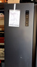 容聲547升雙開(kāi)門(mén)對開(kāi)門(mén)電冰箱家用一級能效節能變頻風(fēng)冷無(wú)霜超薄大容量BCD-547WD12HP家電國家補貼20% 曬單實(shí)拍圖