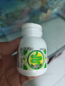 DOBO噗噗片50粒*3瓶裝 便秘清腸排毒通便西梅酵素減肥 腸胃養(yǎng)護(hù) 曬單實拍圖