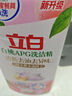 立白白桃APG洗潔精6斤組套 A類食品用高效去油除味洗潔劑洗碗液洗滌靈 曬單實(shí)拍圖