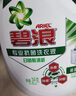 碧浪除菌洗衣液日曬般清香3kg*2瓶+200g*4袋實(shí)惠大容量 曬單實(shí)拍圖