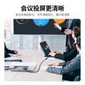 綠聯(lián)工程級VGA線(xiàn) 3+6純銅線(xiàn)芯 公對公雙磁環(huán)視頻連接線(xiàn) 適用電腦主機接電視顯示器投影儀 10米11633 曬單實(shí)拍圖