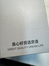 京東京造智能電動(dòng)咖啡磨豆機(jī)大容量便攜手沖手磨咖啡機(jī)自動(dòng)磨粉機(jī) 曬單實(shí)拍圖