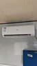 海爾（Haier）2匹空調掛機勁風(fēng)變頻冷暖新一級能效WiFi智控除菌自清潔家用壁掛空調防直吹KFR-50GW/24PAA81U1 曬單實(shí)拍圖