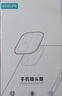 KOOLIFE蘋果16系列【康寧鏡頭膜】適用iPhone16ProMax后攝像頭蓋16pro手機(jī)保護(hù)膜全包貼膜高清十六相機(jī)罩 16promax/16pro鏡頭膜｜鈦金屬-黑色 曬單實拍圖