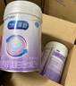 美贊臣 親舒 嬰兒乳蛋白部分水解配方奶粉 1段 850g*4罐 低適乳糖 曬單實(shí)拍圖