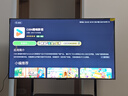 TCL電視 55T7L 55英寸 QD-Mini LED 華星高階HVA屏 萬(wàn)象分區 絢彩XDR2200nits 超薄 國家補貼20% T7K 曬單實(shí)拍圖