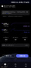 普聯(lián)（TP-LINK） 大道AX3000滿(mǎn)血WiFi6千兆無(wú)線(xiàn)路由器 5G雙頻穿墻 Mesh 3000M無(wú)線(xiàn)速率 信號增強 支持易展 XDR3010 曬單實(shí)拍圖
