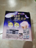 蘇菲超薄0皮筋超熟睡安心褲L碼5條安睡褲夜用衛生巾夜安褲自營(yíng) 曬單實(shí)拍圖
