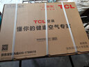 TCL京東聯(lián)名大1.5匹新一級(jí)能效真省電SE掛機(jī)空調(diào)冷暖變頻KFR-35GW/JD21+B1國(guó)家補(bǔ)貼以舊換新 曬單實(shí)拍圖