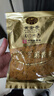 黃金香 中華老字號(hào) 海苔芝麻肉酥250g非烘焙壽司肉松普通食材品商用批發(fā) 曬單實(shí)拍圖
