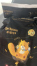龍貓博士【源頭直發(fā)】驚喜紙尿褲試用裝L16片【8-11kg】尿不濕超薄透氣 曬單實(shí)拍圖