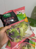 一號農(nóng)場開袋即食意式風(fēng)情沙拉150g*3混合蔬菜沙拉包輕食健身代餐源頭直發(fā) 曬單實(shí)拍圖