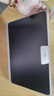 學(xué)而思學(xué)習(xí)機(jī)二代xpad2promax旗艦12超級經(jīng)典款A(yù)I智能學(xué)生平板電腦護(hù)眼大屏兒童幼兒園小學(xué)一年級到高中 京倉—旗艦14【12+512G】贈A4錯題打印機(jī) 曬單實(shí)拍圖