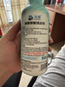 沫檬草酸清潔劑浴室瓷磚清洗強力去污去黃尿堿高濃度除垢劑300ml*3瓶 曬單實拍圖