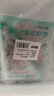 海拓漁港【零添加保水劑】蝦滑150g*3含蝦量≥90%火鍋食材火鍋丸子關(guān)東煮 曬單實(shí)拍圖
