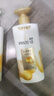 潘婷洗發(fā)水乳液修護洗護套裝洗500g+護500g+護40ml 護發(fā)養發(fā)洗頭膏 曬單實(shí)拍圖