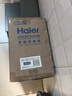 海爾（Haier）足部按摩器足療機腳底腳部腿部按摩儀送老年人長輩健康父母親節(jié)七夕禮物送爸媽男女友W1-101HU9 曬單實拍圖
