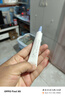 璦爾博士益生精研修護霜保濕舒緩修護面霜溫和不刺激面霜 7.5g 曬單實(shí)拍圖