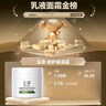 玉澤（Dr.Yu）皮膚屏障修護(hù)保濕霜50g（乳液面霜修護(hù)霜乳補(bǔ)水保濕 敏感?。?曬單實(shí)拍圖