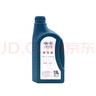 大眾原廠防凍液/冷卻液水箱寶四季通用防凍防沸-40℃ 1.5L裝 曬單實(shí)拍圖