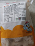 華都食品 黃金雞柳 2斤/袋 冷凍 無骨雞柳空氣炸鍋油炸休閑食品裹粉雞胸 曬單實(shí)拍圖
