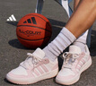 adidas ENTRAP美式校園風(fēng)運動板鞋男女少年感復(fù)古籃球鞋阿迪達(dá)斯   白色/粉色   36.5 曬單實拍圖