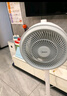 美的（Midea）【暴風(fēng)循環(huán)】空氣循環(huán)扇大風(fēng)量搖頭電風(fēng)扇家用臺式落地扇輕音臥室節(jié)能小風(fēng)扇柔風(fēng)輕羽扇 FGA24TQ 曬單實拍圖