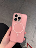 麗銘 簡約磁吸適用蘋果16pro手機殼相機按鍵全包iPhone15Promax高級感純色14男女款液態(tài)硅膠防摔保護套 【透粉】一體相機鍵+液態(tài)硅膠磁吸 iPhone16Pro【6.3寸】 曬單實拍圖