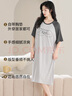 棉滿(mǎn)滿(mǎn)女士睡裙莫代爾涼感夏季薄款可外穿短袖睡衣帶胸墊家居服夏天透氣 曬單實(shí)拍圖