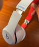 Beats Solo3 Wireless頭戴式無(wú)線藍(lán)牙耳機(jī)Studio3Pro魔音降噪耳麥 全新原封 Solo3學(xué)院白 官方標(biāo)配 曬單實(shí)拍圖