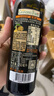 爺爺?shù)霓r(nóng)場(chǎng)核桃油食用油250ml 法國(guó)進(jìn)口熱炒油寶寶輔食油 適用嬰幼兒的油 曬單實(shí)拍圖
