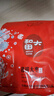 新邊界 和田大棗500g*2 新疆特產(chǎn)國標一級六星紅棗駿棗子山姆同等級 曬單實拍圖
