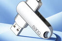 banq 1TB Type-C USB3.2 Gen1手機(jī)U盤 C91高速手機(jī)電腦兩用雙接口安卓蘋果iPad筆記本大容量閃存盤 曬單實(shí)拍圖
